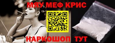 jwh Добрянка