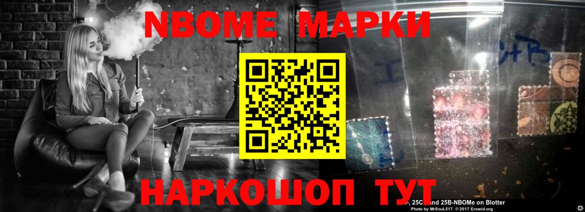 LSD-25 экстази кислота  Лсд 25 экстази  Мончегорск  LSD-25 экстази кислота  Вход с VPN 