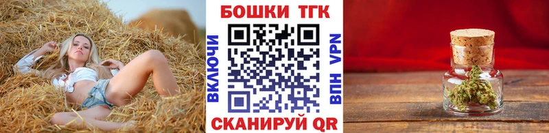 купить   Мончегорск  ОМГ ОМГ зеркало  Бошки Шишки индика 